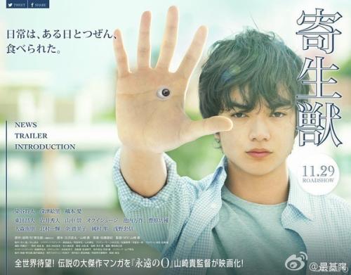 日本镰仓女子大学文凭毕业证真实样板