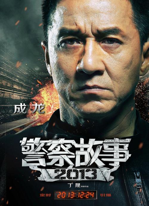 三重中京大学学士证书